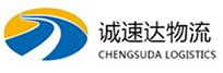 湖州到乐昌市物流公司